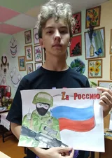 Никишов Алексей со своей работой