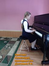 15.02.2023. Академическое прослушивание 1 класса