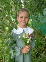 Куликова Дарья, 2 класс. Участие в фестивале "День семьи, любви и верности"