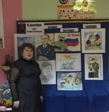 преподаватель Гаврюшкова Л.В.