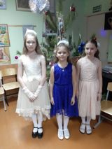 Новогодний праздник 2022