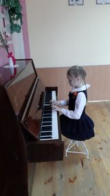 Глухова Полина