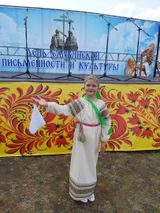 Куликова Дарья, 1 класс