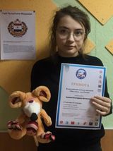 Филина Екатерина 