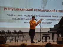 Сперанская Л.П. - зав. метод. кабинетом РМ