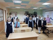 День героев Отечества. Минута молчания памяти павших .
