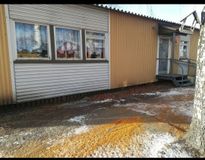 Здание нашей школы. Вид летом.