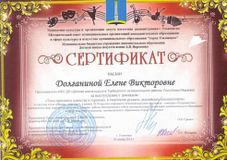 05.11.2024 г