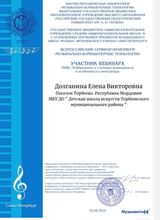 22 апреля 2024 год