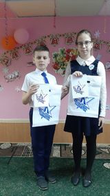 Памятные подарки за участие 