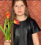 Явкина Вероника (поздравительное стихотворение)