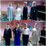 С мероприятия "Мы теперь юные музыканты"