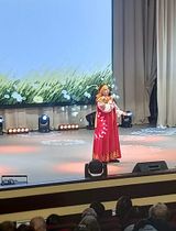 Корнеева Яна