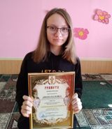 Дикова Василиса, преп. Гаврюшкова Л.В.