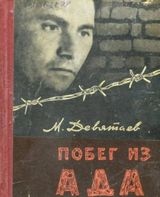 11.04.2023 г.