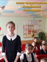 11.04.2023г.