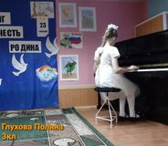 Школьный концерт ко Дню защитника Отечества