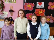 класс преп. Гаврюшковой Л.В. - участники дискуссии" Разговор о маме"