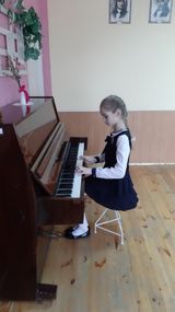 Акашкина Полина