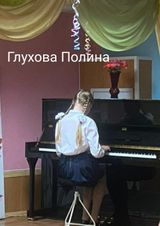 Выступление на родительском собрании ДШИ