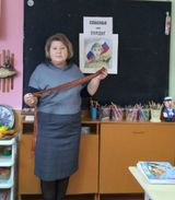 преподаватель по классу живописи Гаврюшкова Л.В.