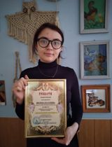 Филина Екатерина , преп. Гаврюшкова Л.В.