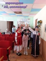 13.03.2024. "Масленица у ворот, заходи в наш хоровод!"