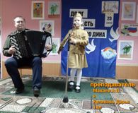 Школьный концерт ко Дню защитника Отечества