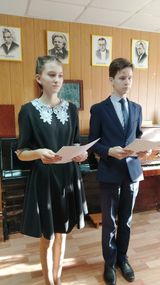 04.04.2023 г. Фото учащихся с мероприятия преподавателя Филаткиной Ж.В.