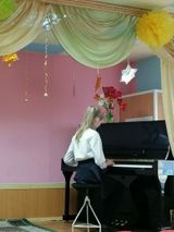Акашкина Полина (4 класс)