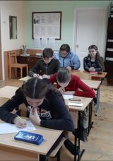 6 класс. Выполнение заданий на экзамене