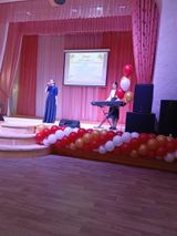 Кашайкина Александра и Клычкова Анастасия