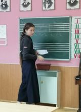 Минаева Елизавета- ответ на экзамене