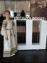 Лауреат конкурса Куликова Дарья.1 класс, преп. Долганина Е.В.