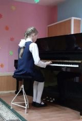 Глухова Полина